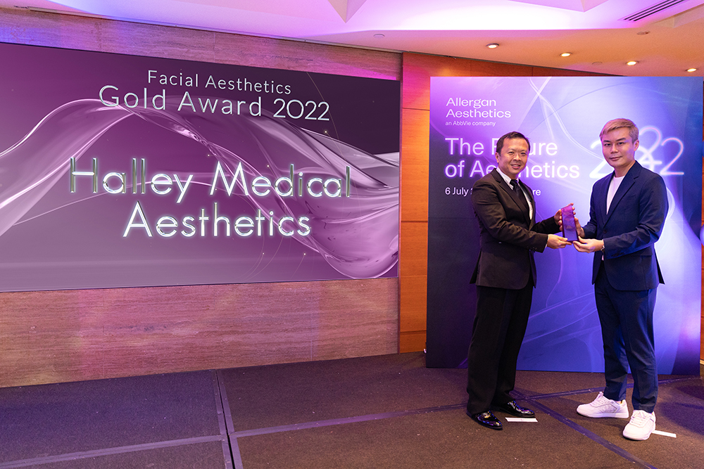 Allergan Aesthetics The Future of Aesthetics 2022 Award Ceremony for Halley Medical Aesthetics Dr. Terence Tan
